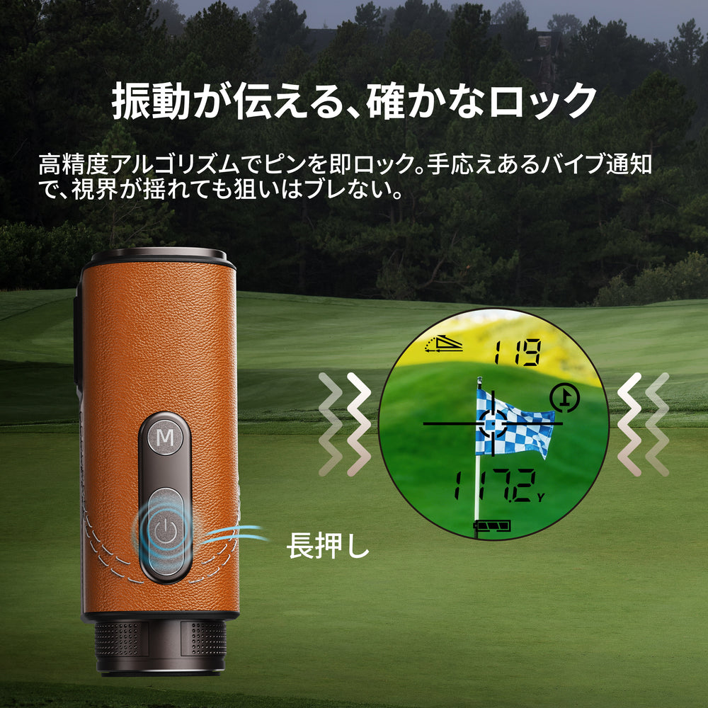 DORMIE ゴルフ距離計 T80 ピンロック スロープモードON/OFF 三点測距 7 