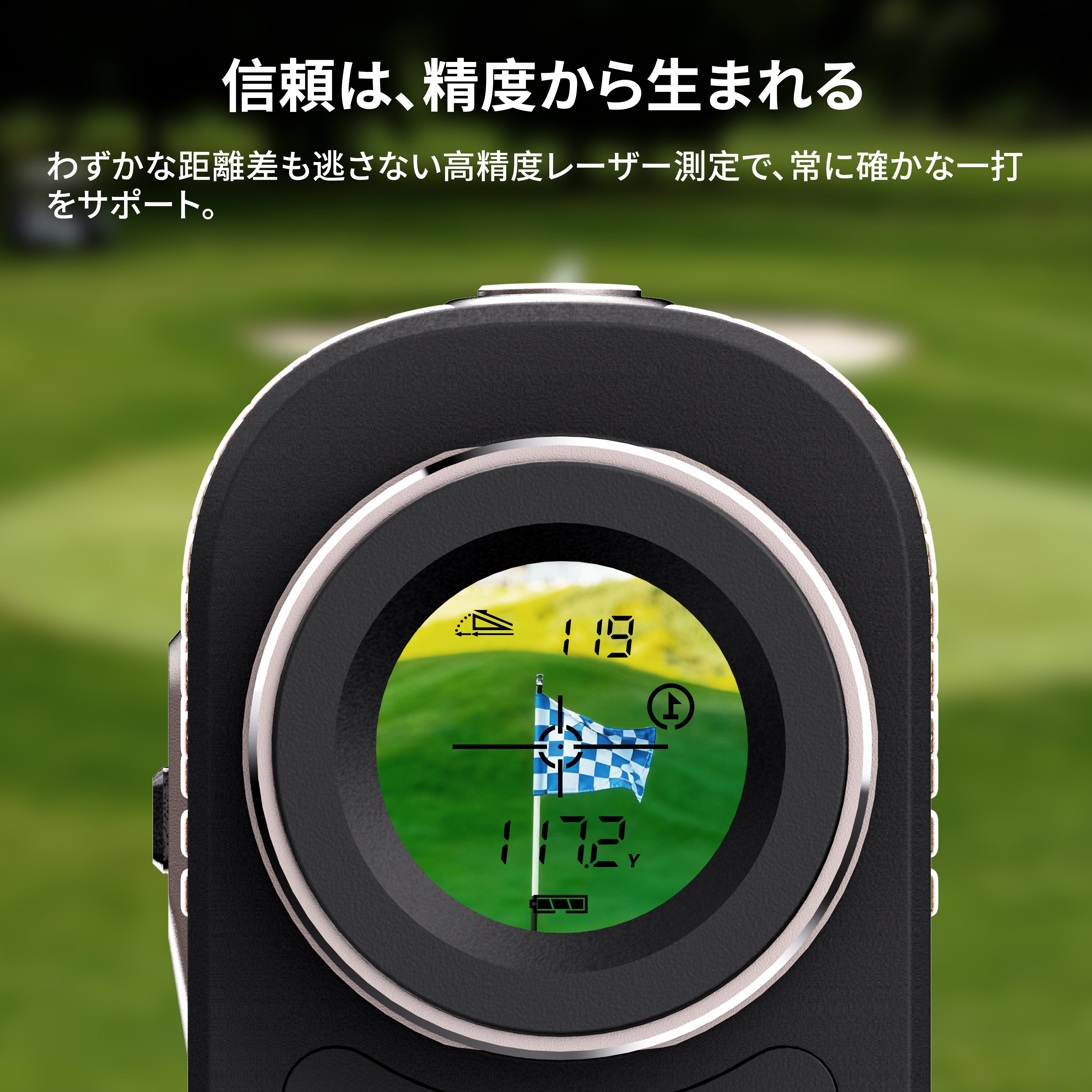 ゴルフ 距離計 T80 三点測距 1000yd 0.02秒高速測定 DORMIE ゴルフ距離計 T80 ピンロック スロープモードON/OFF 三点測距 7