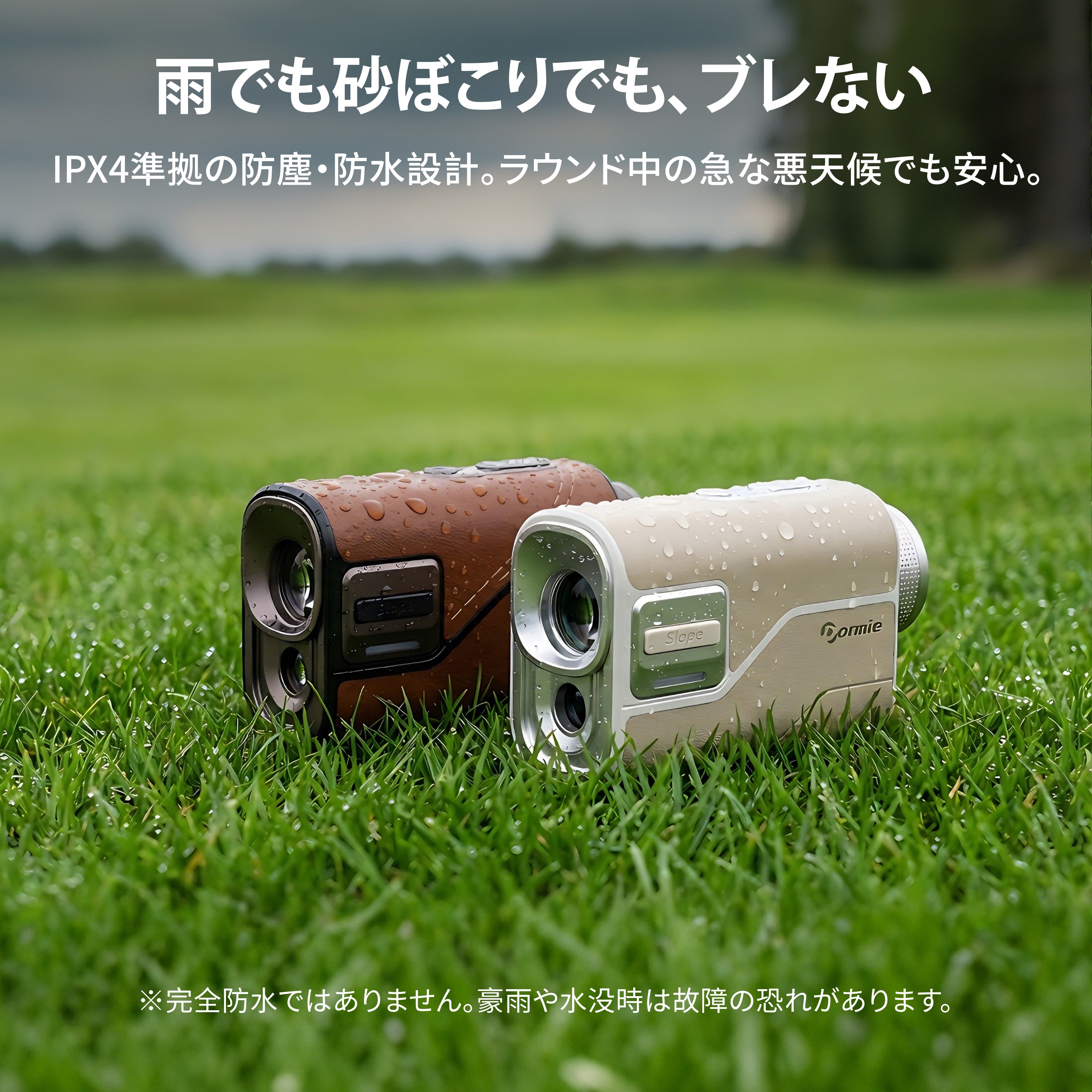 新品✨️未使用 ゴルフ 距離計 ホワイト CLASSIC T80 ゴルフレーザー距離計 ゴルフ 最速0.02S 3点間計測 正規品 最大1000yd ゴルフ距離計測器 高低差 ピンロック ゴルフ 距離 計 距離測定器 ゴルフ ギフト 充電式 DORMIE 日本語説明書 DORMIE ゴルフ距離計 T80 ピンロック スロープモードON/OFF 三点測距 7