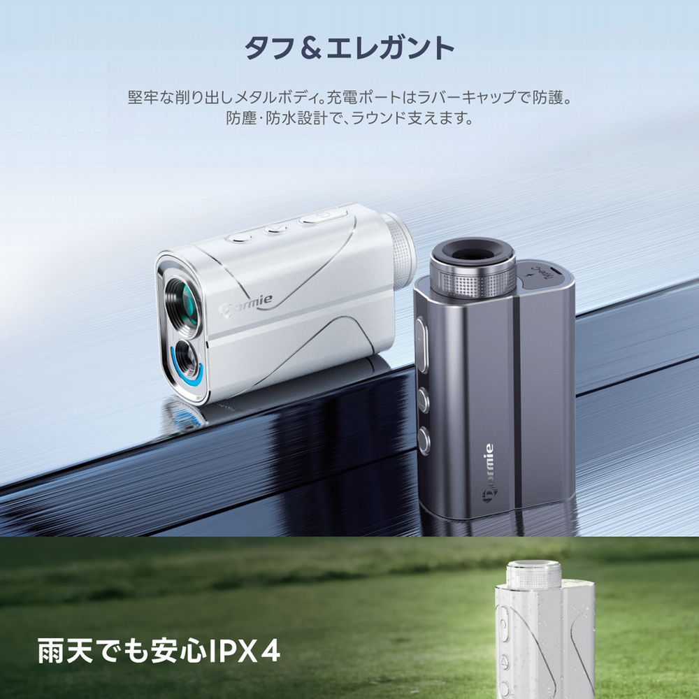 DORMIE T200 ゴルフレーザー距離計 1000ヤード 白い 7倍望遠 – Dormie