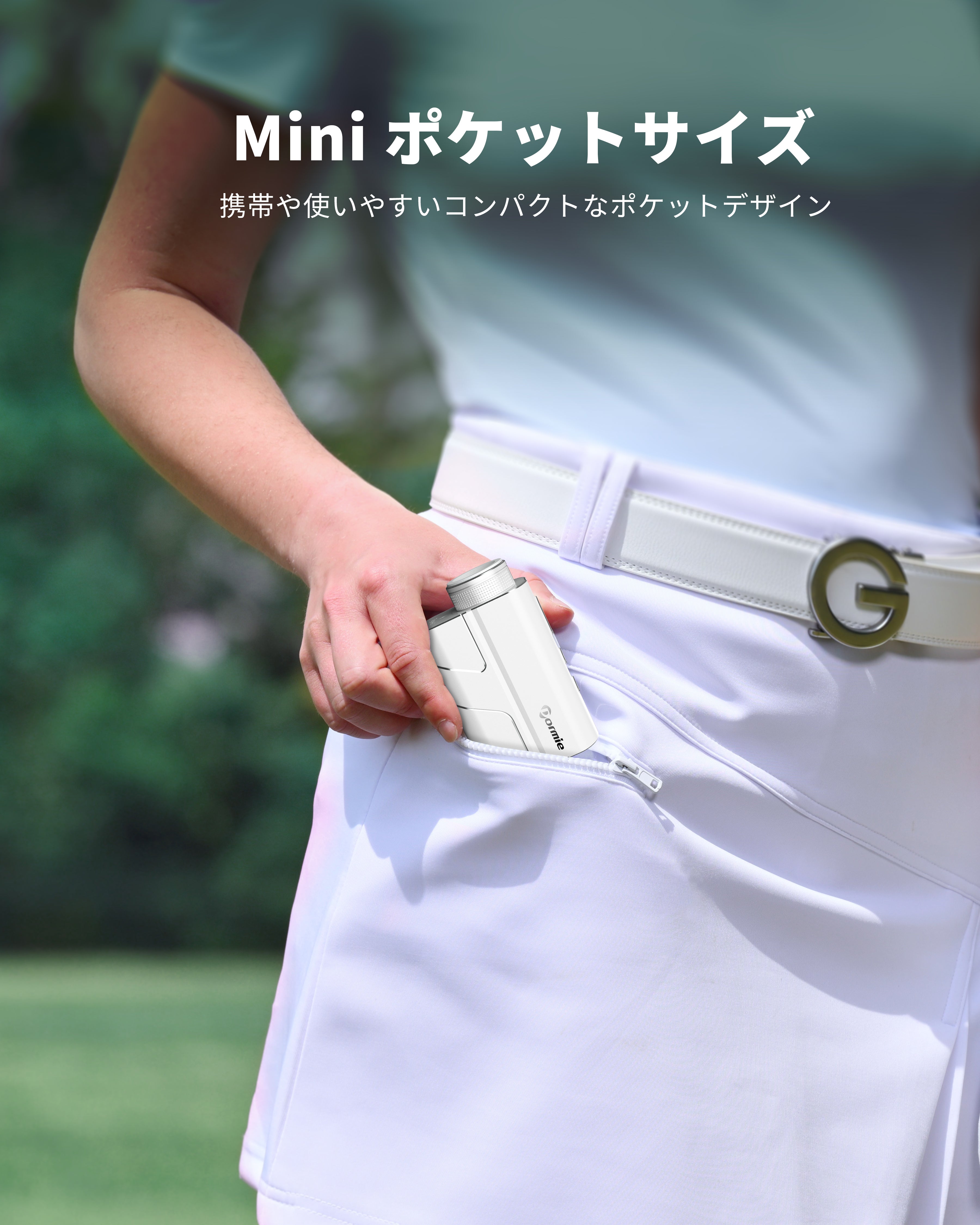 DORMIE T200 ゴルフレーザー距離計 1000ヤード 白い 7倍望遠 – Dormie